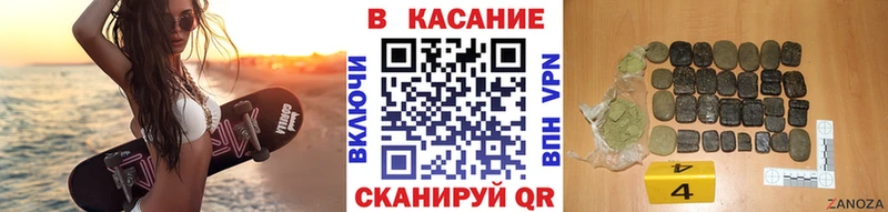 Где найти наркотики Тольятти hydra ТОР  АМФ  Cocaine  Меф  Марихуана  СОЛЬ  ГАШИШ 