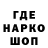Amphetamine VHQ Nadezhda Toporkova