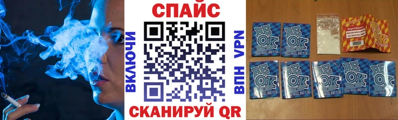 Бутират буратино  Тольятти 