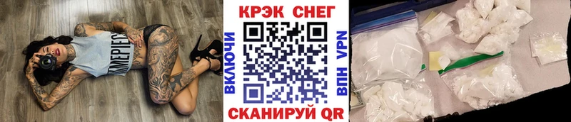 COCAIN Колумбийский  Тольятти 