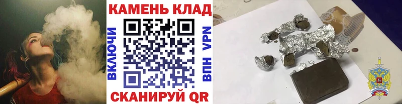 Гашиш Ice-O-Lator  Тольятти 