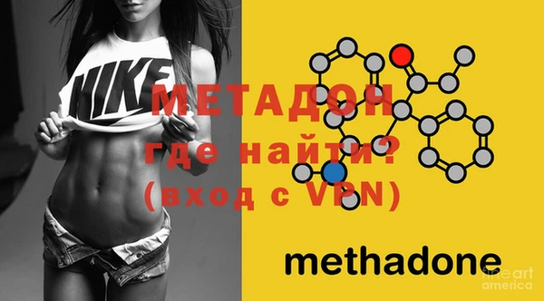 первитин Богданович