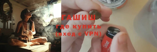 первитин Богданович