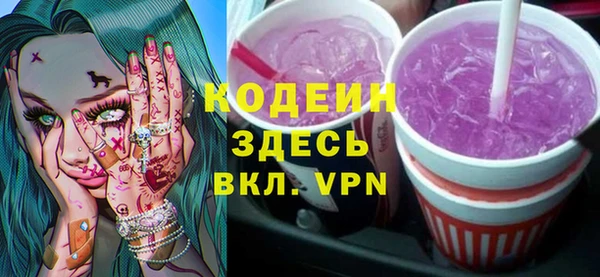 первитин Богданович