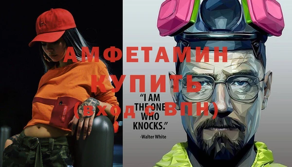 первитин Богданович