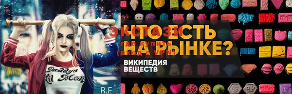 первитин Богданович