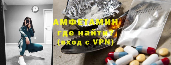 первитин Богданович