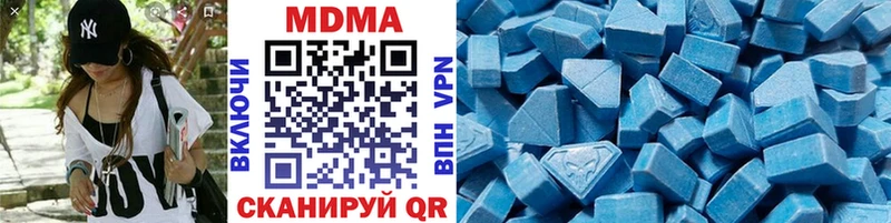 MDMA Molly  где найти наркотики  Тольятти 