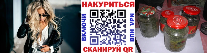 Канабис план  кракен ТОР  Тольятти  купить наркотики сайты 